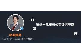 乐东侦探社：婚后买房应注意的问题